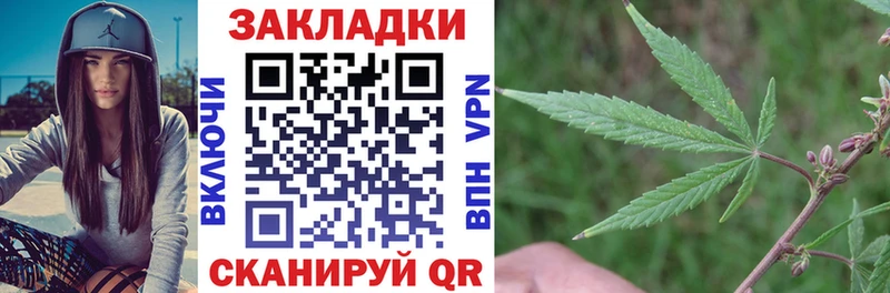 Купить A-PVP Меф Канабис Невельск