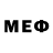 Метамфетамин Methamphetamine Happy Crayen