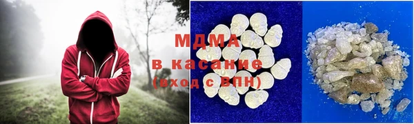 скорость Ельня