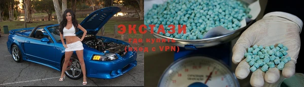синтетический гашиш Елизово