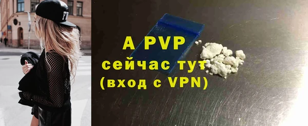 героин Елабуга