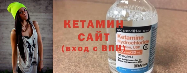 синтетический гашиш Елизово