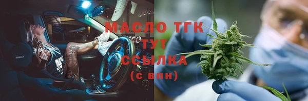 героин Елабуга