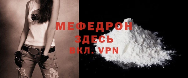 героин Елабуга