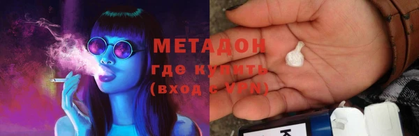 скорость Ельня