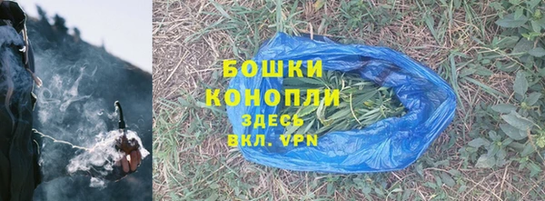 синтетический гашиш Елизово