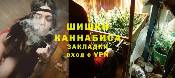 синтетический гашиш Елизово