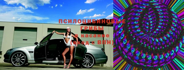 героин Елабуга