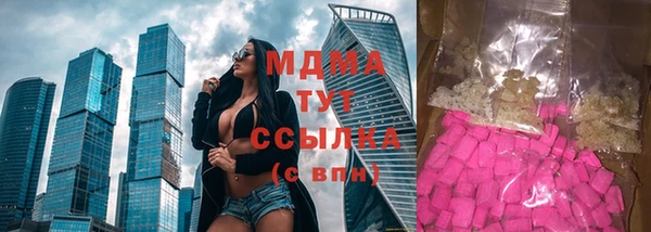 героин Елабуга