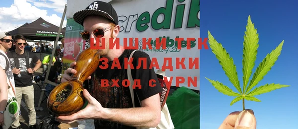 синтетический гашиш Елизово