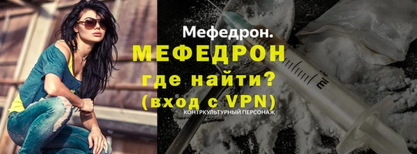 героин Елабуга