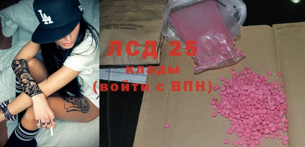 героин Елабуга